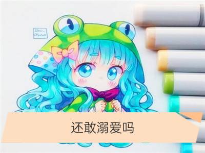 还敢溺爱吗？对父母不尊重的星座_这些星座故意装傻却受人尊重